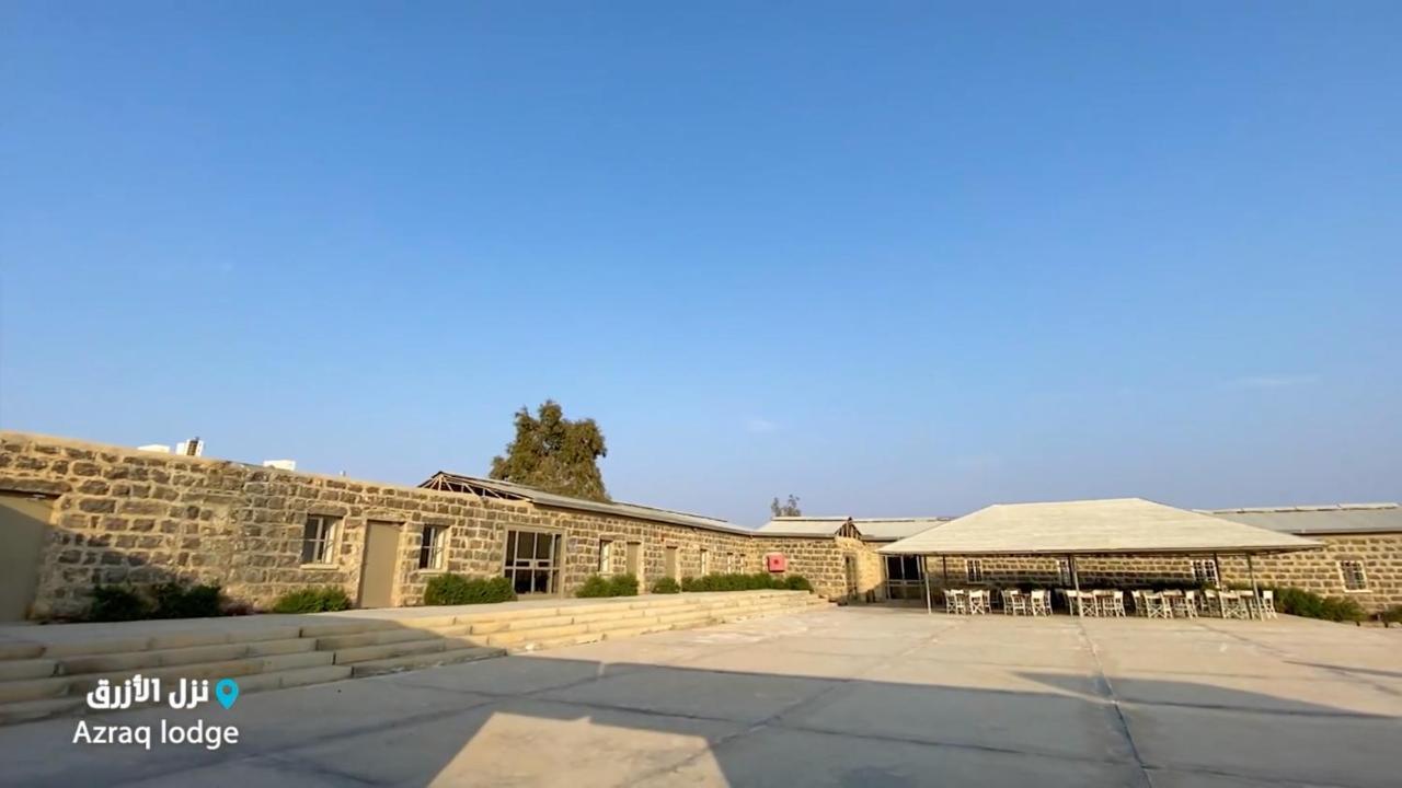 Azraq Lodge Al Azraq ash Shamali Exterior photo
