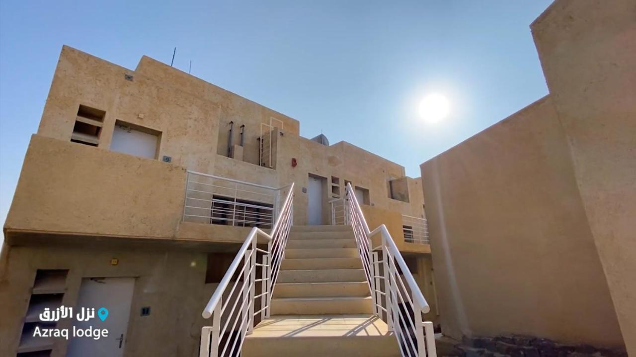 Azraq Lodge Al Azraq ash Shamali Exterior photo
